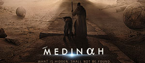 Medinah